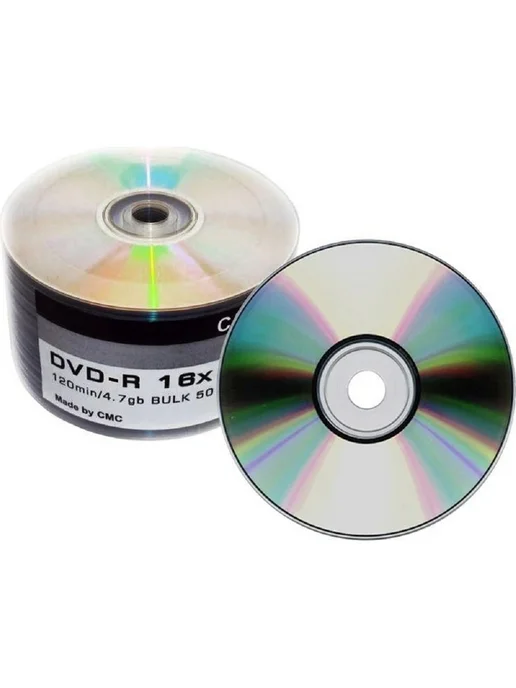 CMC Оптический диск DVD-R CMCDVDRB50 DVD-R, вариант