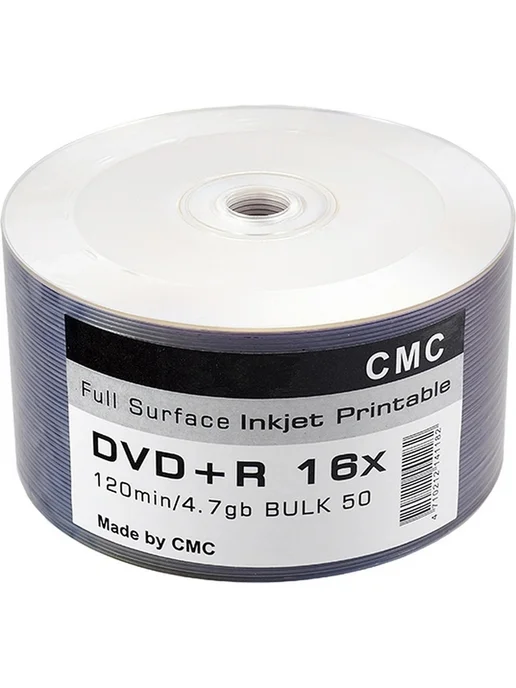 CMC Оптический диск DVD-R CMCDVDRB50 DVD-R, вариант, фото 2