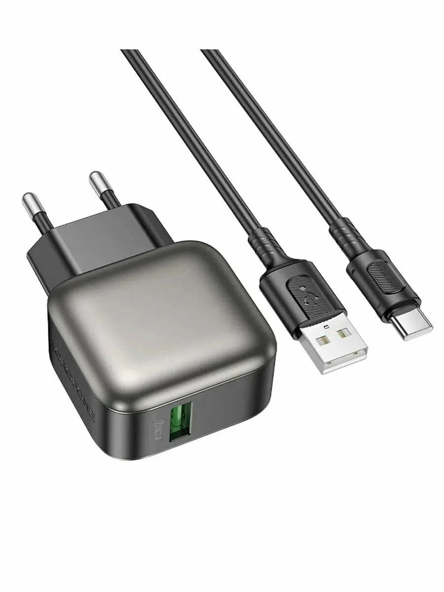 Зарядное устройство BAS52A, QC3.0 18W, 3A + Type-C 1м