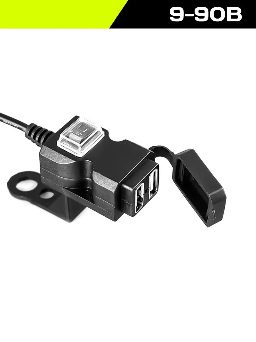 Зарядное устройство USB зарядка для мотоцикла