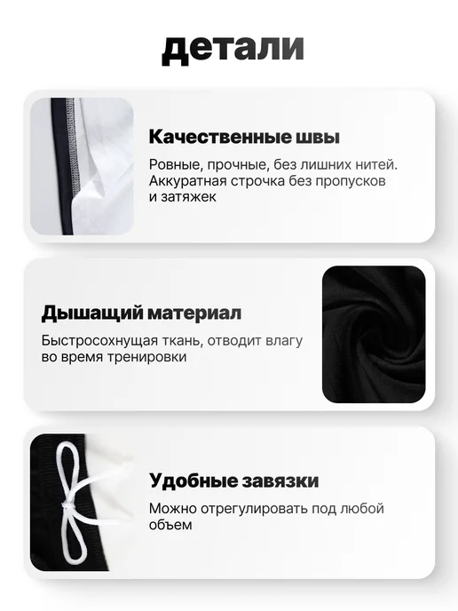 ПроФорма Футбольная форма взрослая без надписей, черный, фото 3