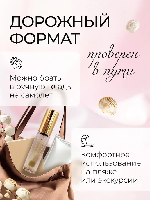 FlAtom Набор атомайзеров Флаконы 3 шт по 10 мл, 3 шт, 10 мл, фото 4