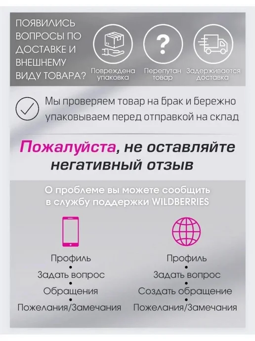 FlAtom Набор атомайзеров Флаконы 3 шт по 10 мл, 3 шт, 10 мл, фото 7