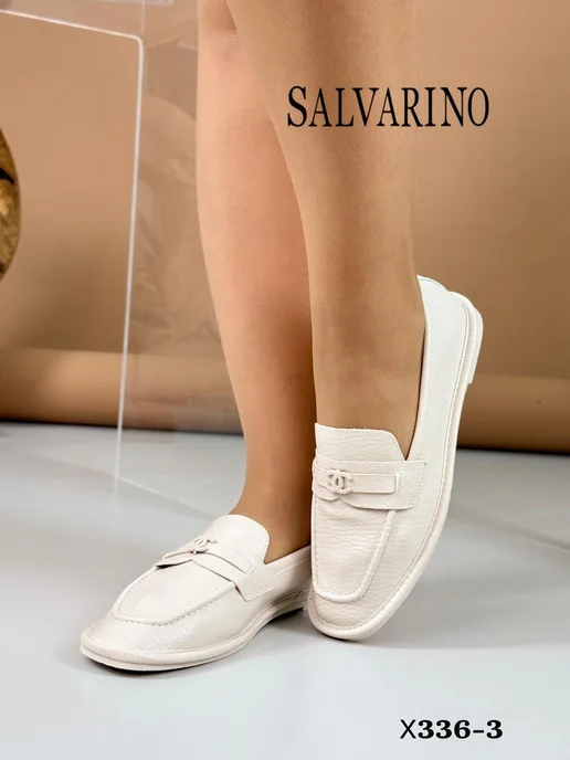 Salvarino Мокасины легкие летние Туфли без каблука, бежевый, фото 2