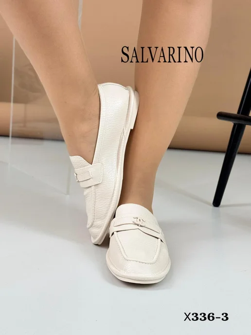 Salvarino Мокасины легкие летние Туфли без каблука, бежевый, фото 3
