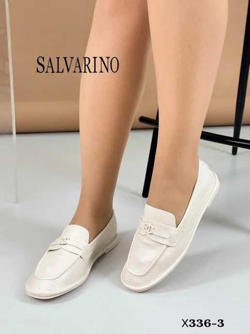Salvarino Мокасины легкие летние Туфли без каблука, бежевый, фото 5