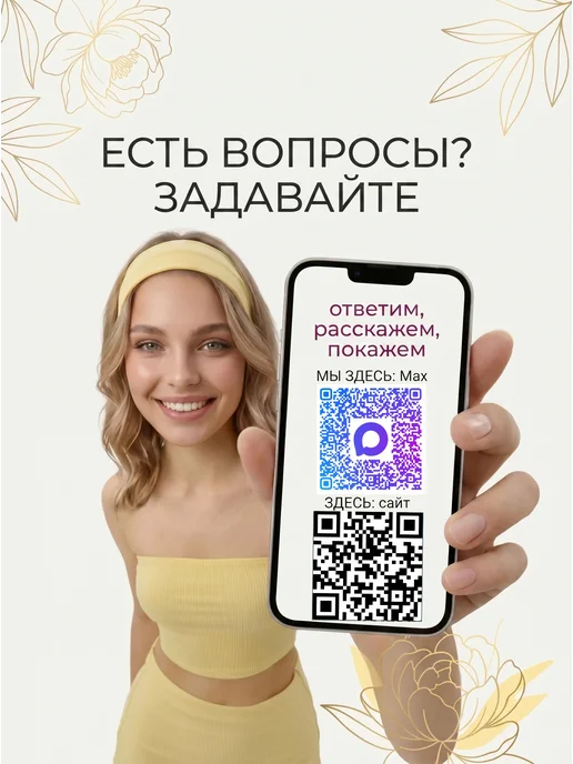 TambuSun Дезодорант Цветы Кавказа, 50 мл, 3 шт, 50 мл, 3 шт, фото 2