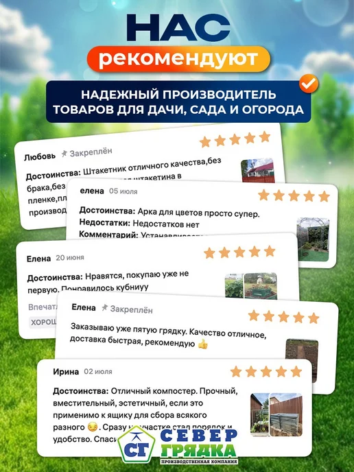 Северные грядки Сайдинг металлический текстурированный "Евробрус-RAL7024", вариант, фото 8
