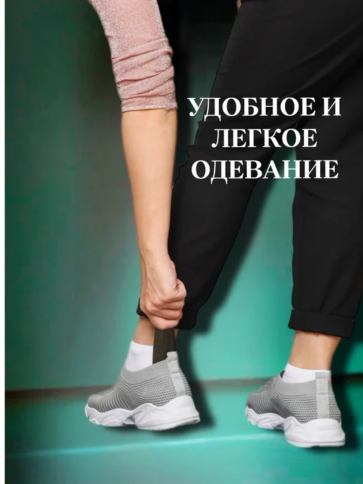 Доляна Ложка для обуви металлическая 45 см, желтый, фото 2
