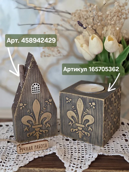 Творческая мастерская ШИК Домик деревянный - Королевская лилия, серый, фото 7