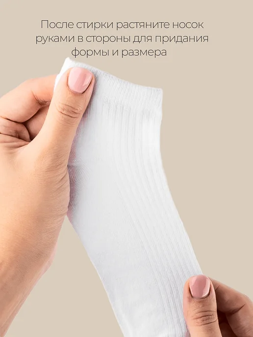 AlexTextile Носки для новорожденных набор 12 пар, черный, фото 6