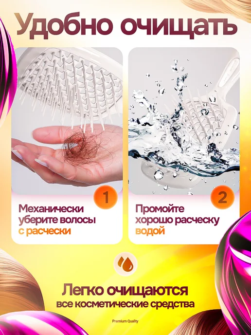 Janeke Массажная щётка для волос, белый, фото 8
