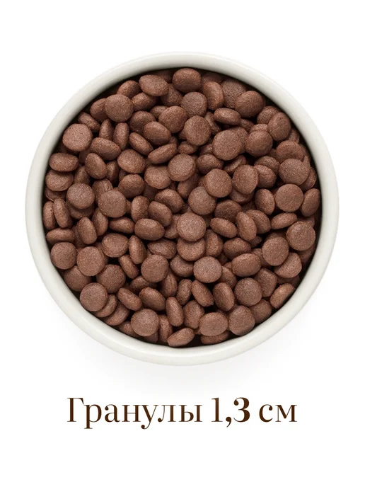 Сухой корм Grandorf' Грандорф Соба… для собак, крупные, средние, индейка, ягненок, 10 кг, фото 3