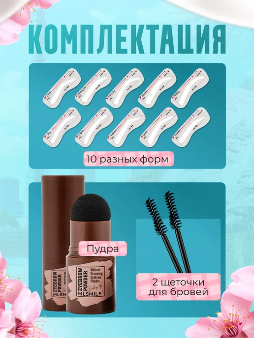 LuXXLush Пудра для закрашивания волос бровей бороды маскирующая седин…, коричневый, фото 2