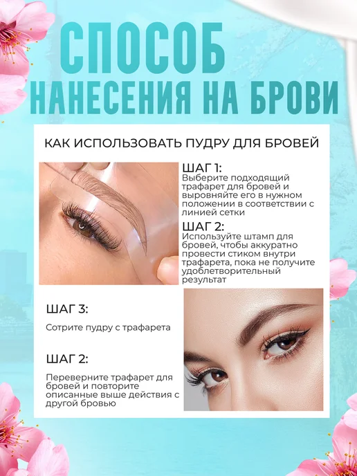 LuXXLush Пудра для закрашивания волос бровей бороды маскирующая седин…, коричневый, фото 5