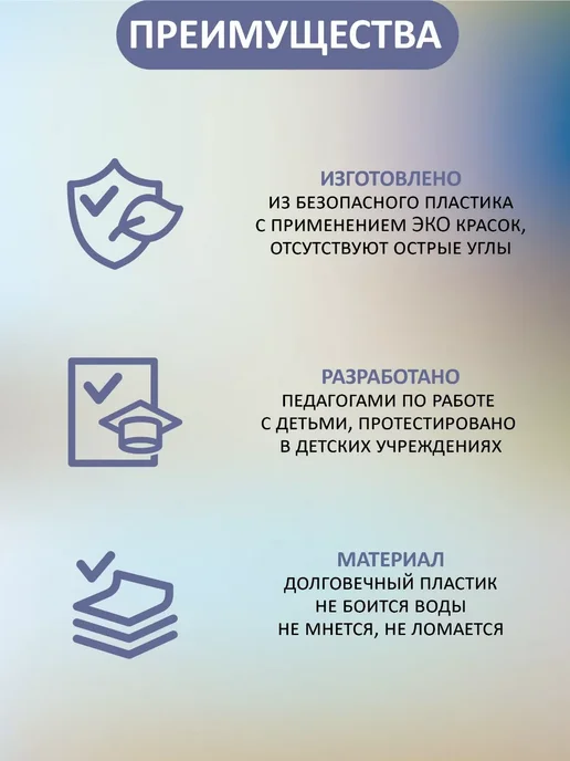 Не по годам "Лабубу" расписание уроков школьное - многоразовое,настенное, фиолетовый, фото 2