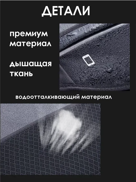 Sport is you Сумка-пояс для бега поясная бананка, белый, фото 6