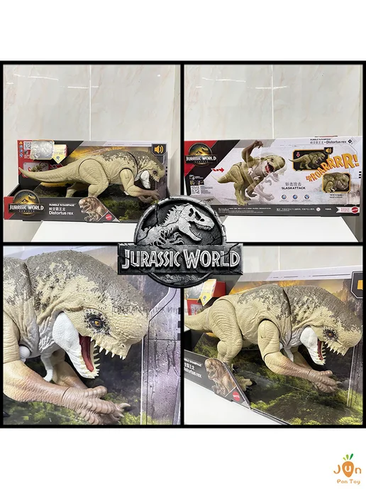 Jurassic World Фигурка мир юрского периода Тираннозавр маттел Distortus rex, коричневый, фото 7