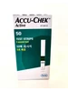 Тест-полоски Active ( Акку-Чек Актив) №50 Accu-chek 459034553 купить за 1 279 ₽ в интернет‑магазине Wildberries