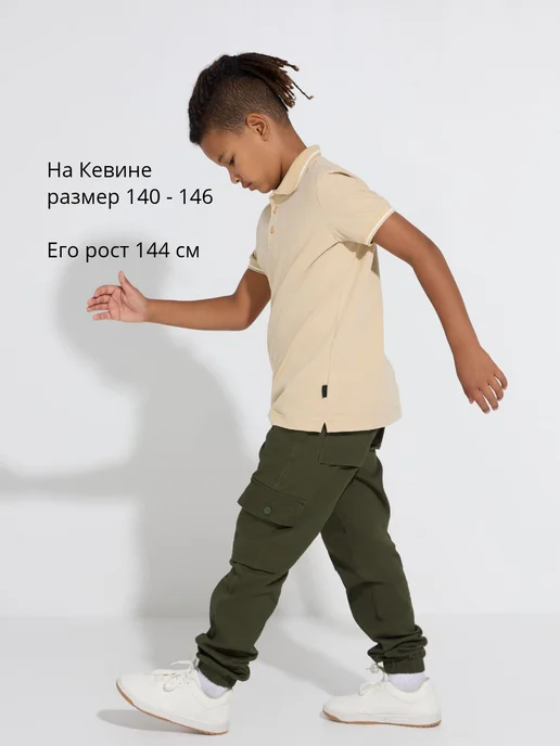 Knapel Kids Брюки джоггеры для ребенка школьные летние, зеленый, фото 5