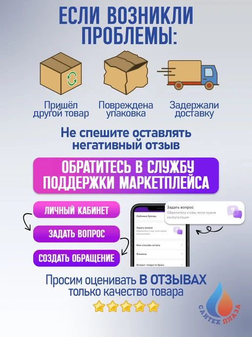 Гибкая подводка для смесителя 1 2"x M10 x 100см 2шт, 10x100 см, 2 шт, фото 7