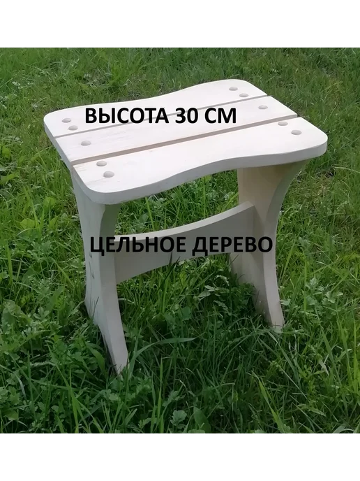 В.Д. Табурет, бежевый