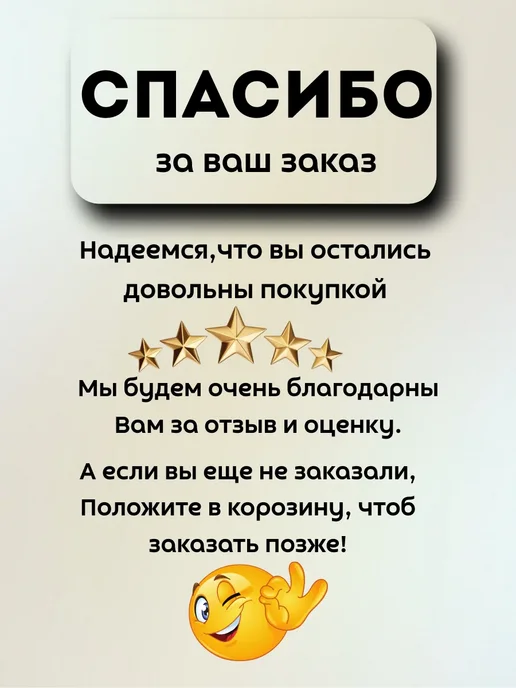 TAWFIQ Отбеливатель для обуви белой подошвы, 100 мл, фото 6