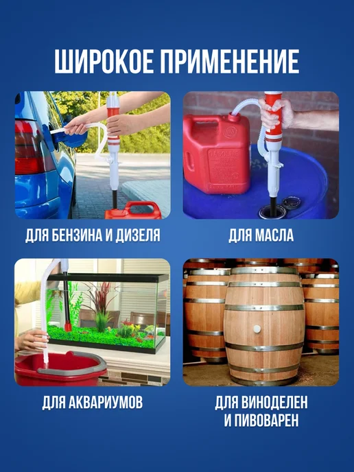 АВТОDЕЛО Насос для перекачки топлива, электрический, 6 л мин, 6 л, фото 2