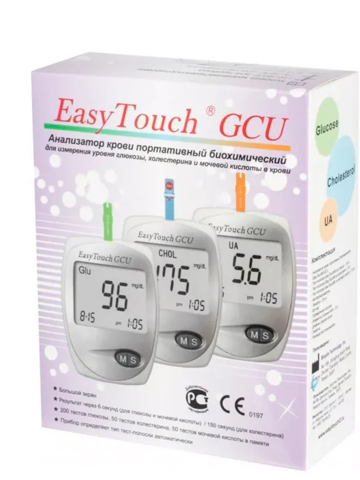 EasyTouch Анализатор GCU (Изи Тач GCU), розовый
