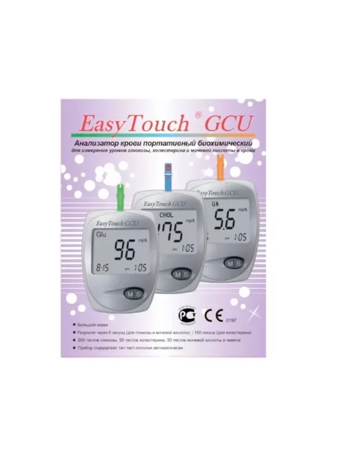 EasyTouch Анализатор GCU (Изи Тач GCU), розовый, фото 2