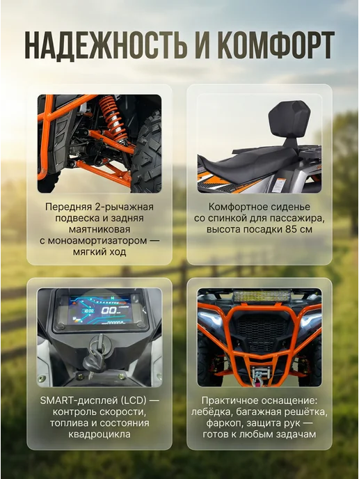 KUGOO Квадроцикл бензиновый K5 300СС, черный, фото 3