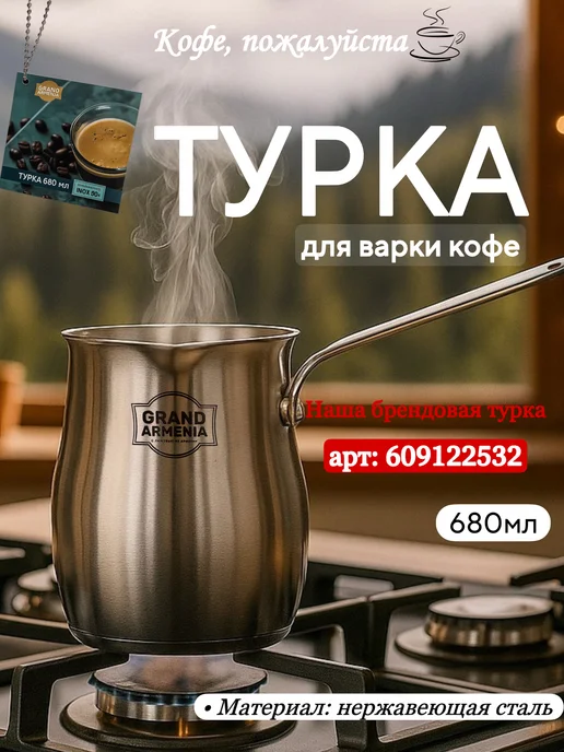 MultiOne Фасоль красная Лима крупная 1кг Армения, 1 кг, фото 5