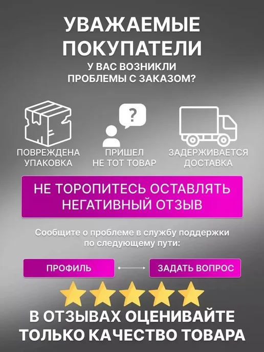 камера-R15 автомобильная камера для шин R15, вариант, фото 3