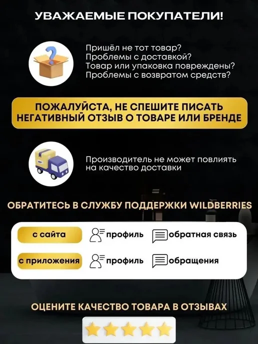 камера-R15 автомобильная камера для шин R15, вариант, фото 4