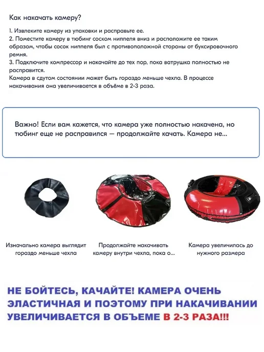 камера-R15 автомобильная камера для шин R15, вариант, фото 8