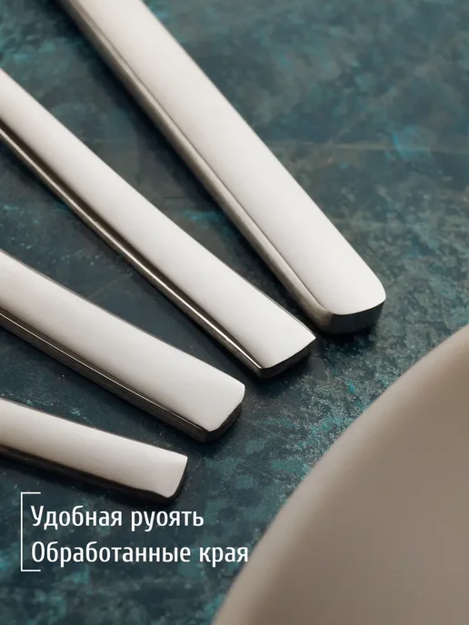New Arbat Набор столовых ножей с золотым напылением 6 шт, вариант, фото 7