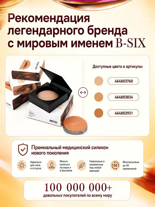 Janeke Массажная щётка для волос, розовый, фото 2