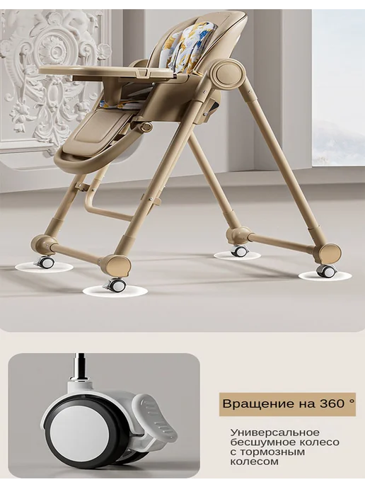 Детское кресло для кормления, коричневый, фото 2