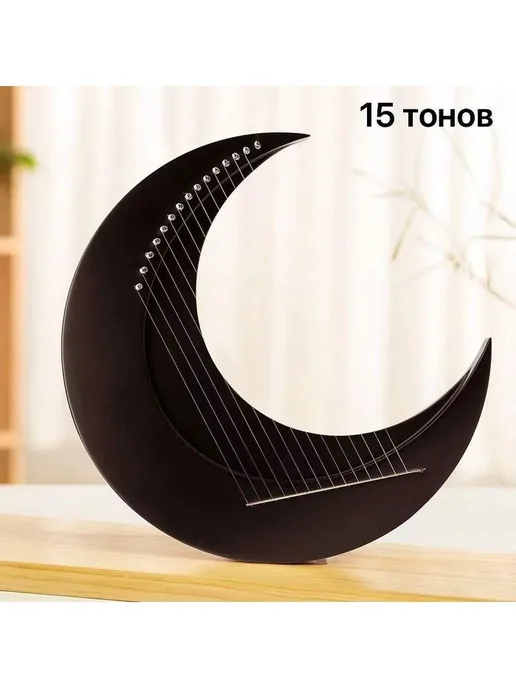 Лайя Цинь 15 струн, черный