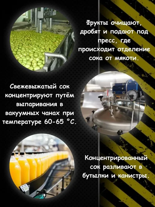 Djemka Концентрат для приготовления мохито, 5 кг, 5 кг, фото 4