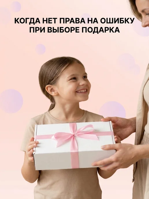 Набороф Подарочный набор канцелярии для девочки, 110 предметов, фиолетовый, фото 2
