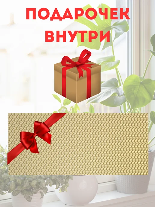 коврик под цветы на подоконник 30х110 см, 30x110 см, фото 6