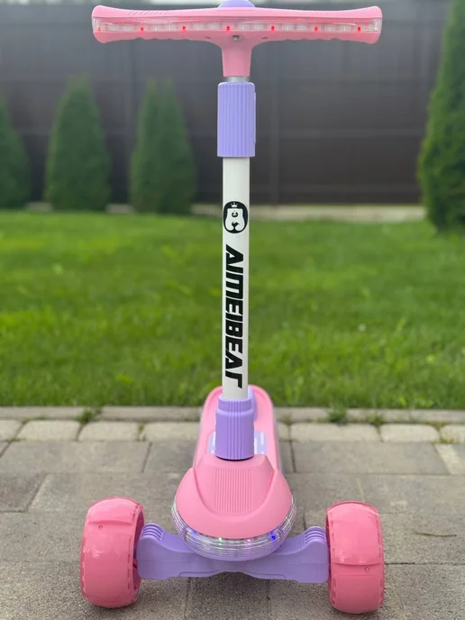 BABYTRONIC Детский самокат с подсветкой, розовый, фото 4