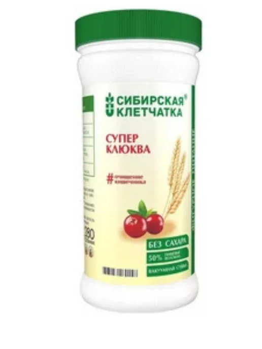 Сибирская клетчатка Супер Клюква 280гр, 280 г