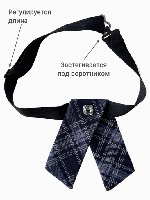 Natali-style Галстук для девочки школьный, синий, фото 2