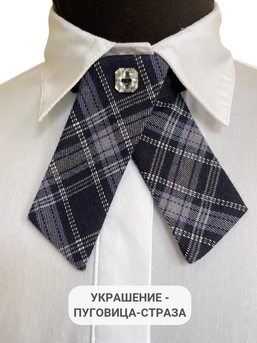 Natali-style Галстук для девочки школьный, синий, фото 5