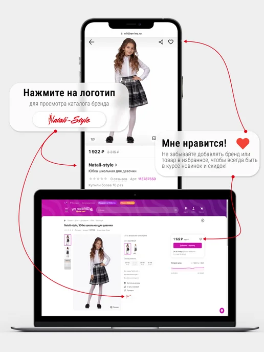 Natali-style Галстук для девочки школьный, синий, фото 7