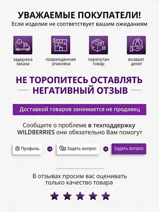 Lino marano Босоножки на высокой платформе, черный, фото 5
