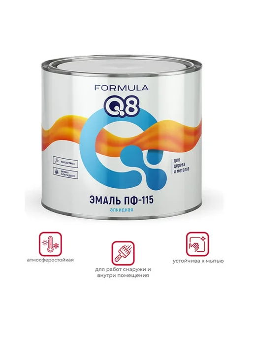 Formula Q8 Эмаль ПФ-115 алкидная, глянцевая, 1,8 кг, 1,8 кг, фото 2