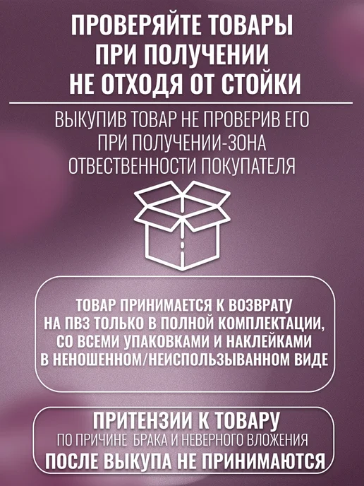EYESLAND Ночная сорочка туника домашняя в полоску, серый, фото 2